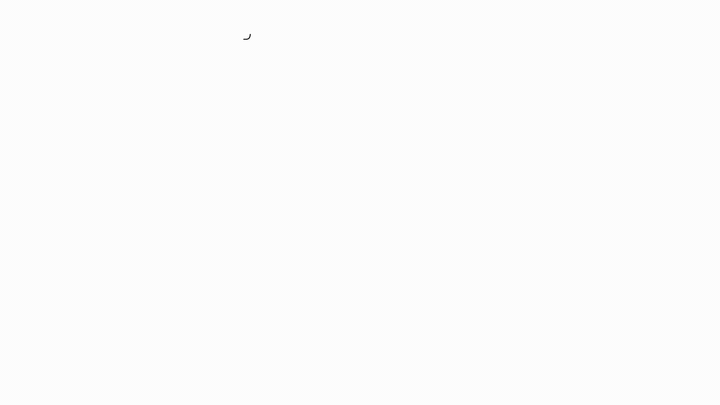 Linear transformation